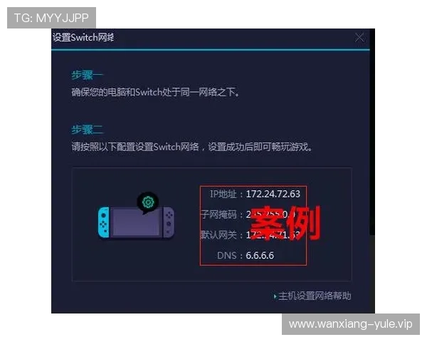 ag旗舰厅娱乐平台新手攻略指南，帮助新玩家快速上手并赢得游戏胜利