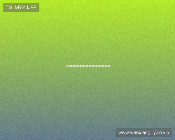 k8娱乐登录注册流程详解，帮助新手玩家轻松完成账号注册与登录