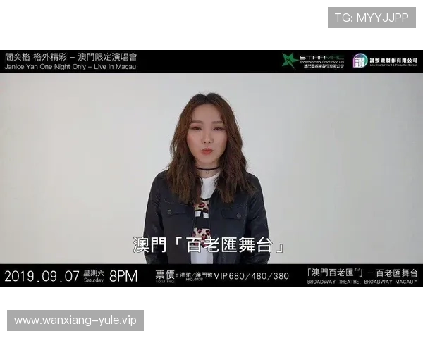澳门百老汇娱乐官网入口官方登录指南,详细步骤帮助新手快速顺利进入游戏世界 澳门百老汇娱乐官网入口官方登录指南,详细步骤帮助新手快速顺利进入游戏世界